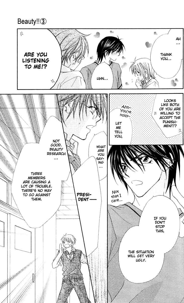 Page 26 Chapter 13 Beauty!!