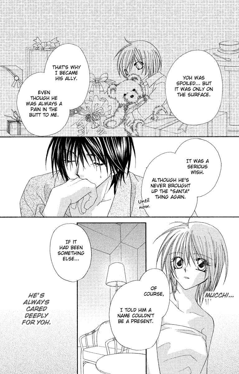 Page 12 Chapter 20 Beauty!!