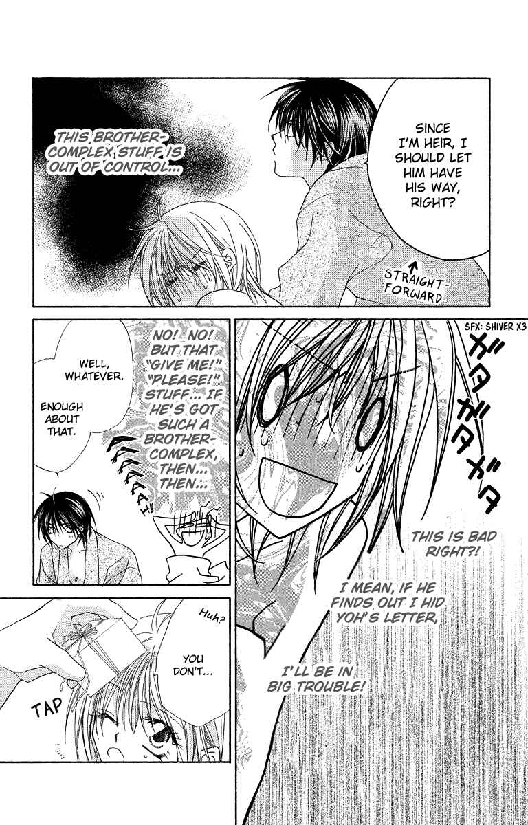 Page 14 Chapter 20 Beauty!!