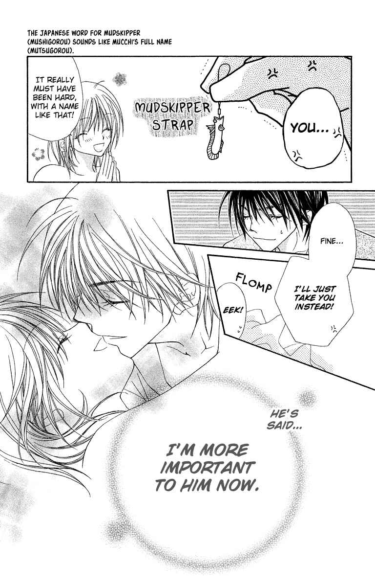 Page 19 Chapter 20 Beauty!!