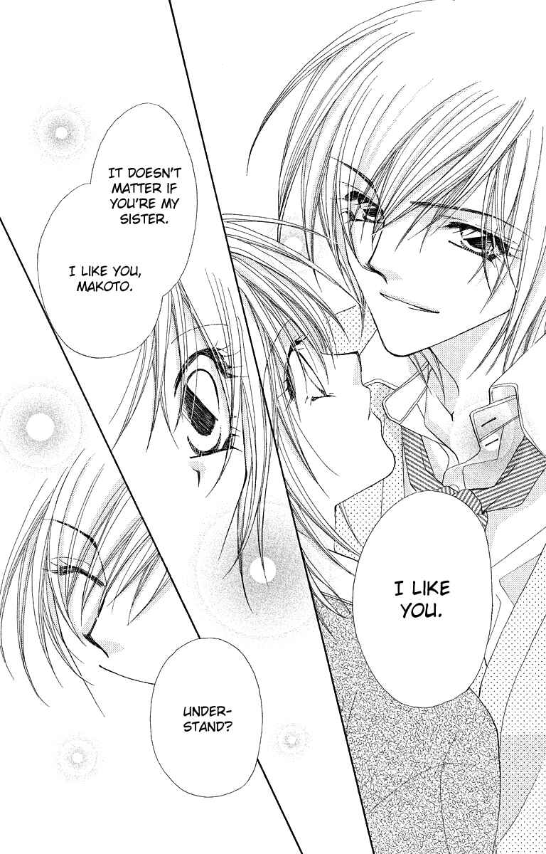 Page 23 Chapter 20 Beauty!!