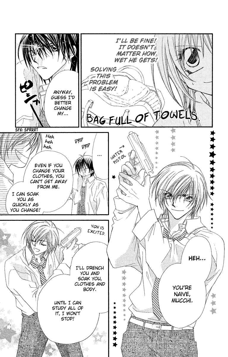 Page 10 Chapter 19.2 Beauty!!