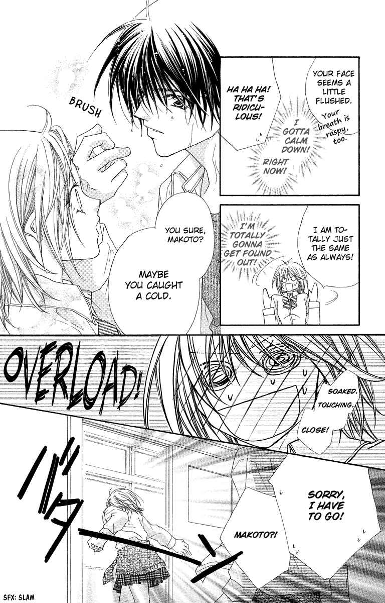 Page 12 Chapter 19.2 Beauty!!