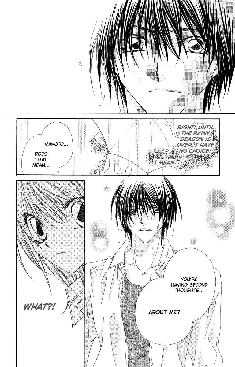 Page 14 Chapter 19.2 Beauty!!