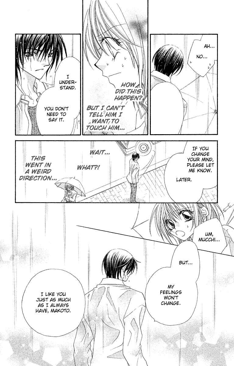 Page 15 Chapter 19.2 Beauty!!