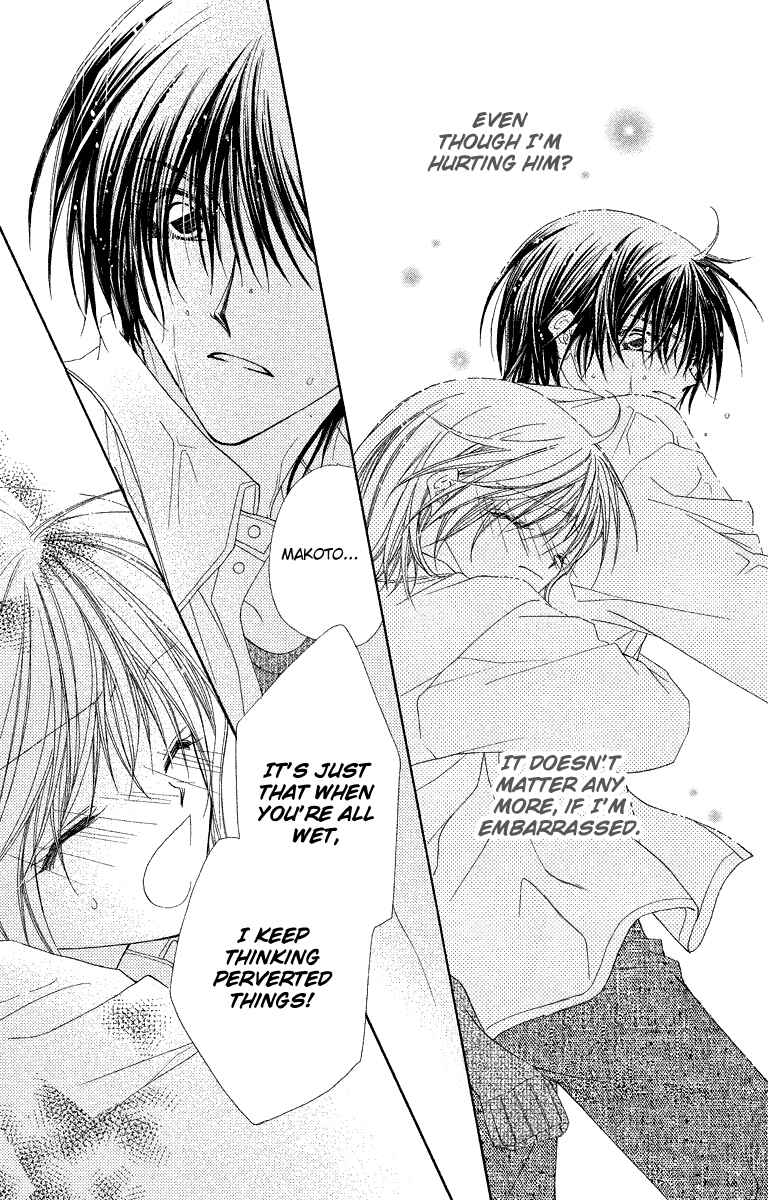 Page 17 Chapter 19.2 Beauty!!