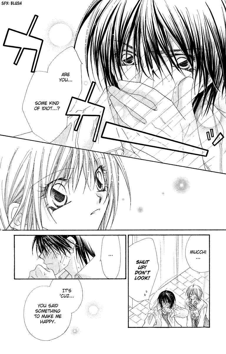 Page 19 Chapter 19.2 Beauty!!