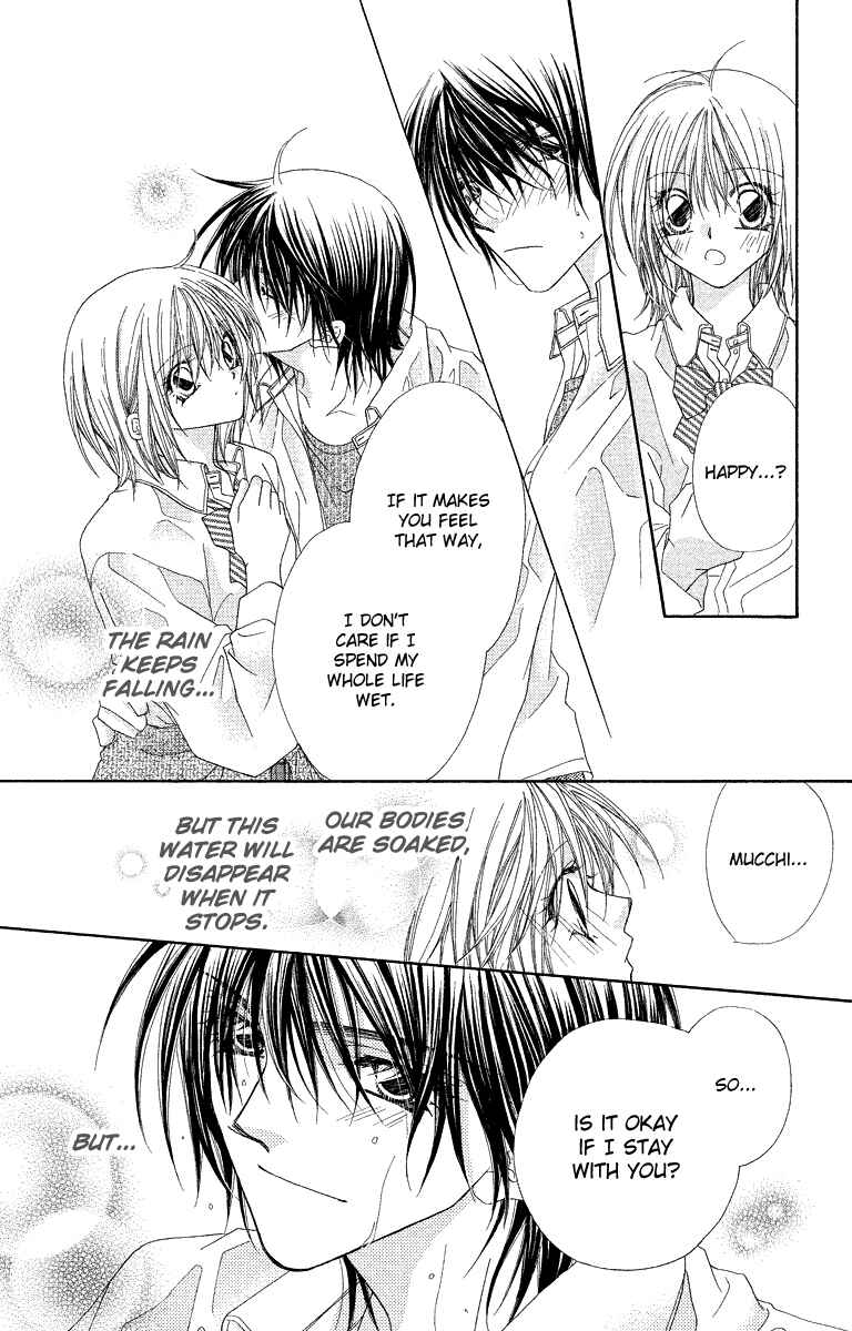 Page 20 Chapter 19.2 Beauty!!