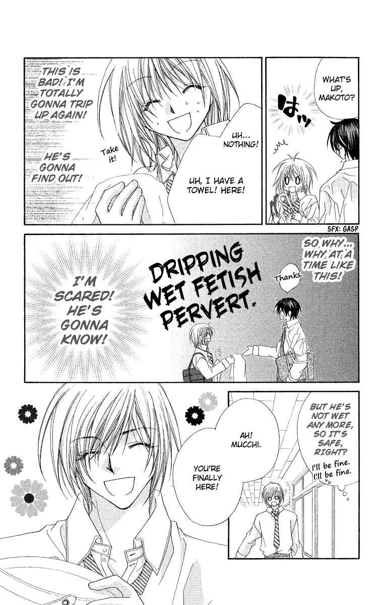 Page 5 Chapter 19.2 Beauty!!
