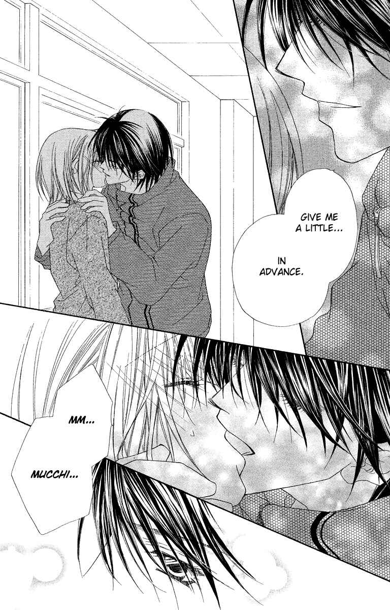 Page 15 Chapter 26 Beauty!!