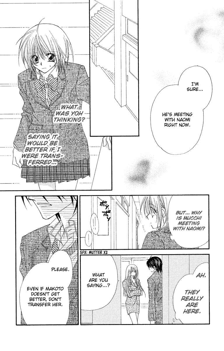Page 20 Chapter 26 Beauty!!