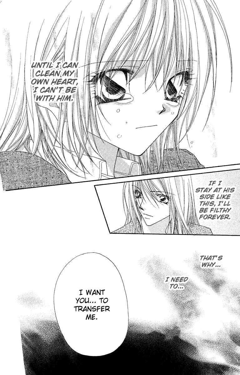 Page 31 Chapter 26 Beauty!!
