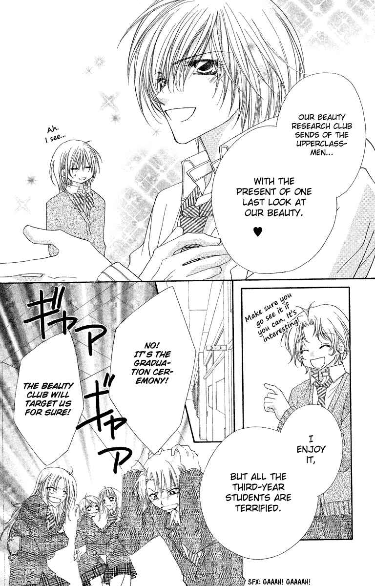 Page 6 Chapter 26 Beauty!!