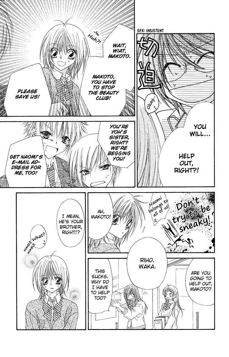 Page 8 Chapter 26 Beauty!!