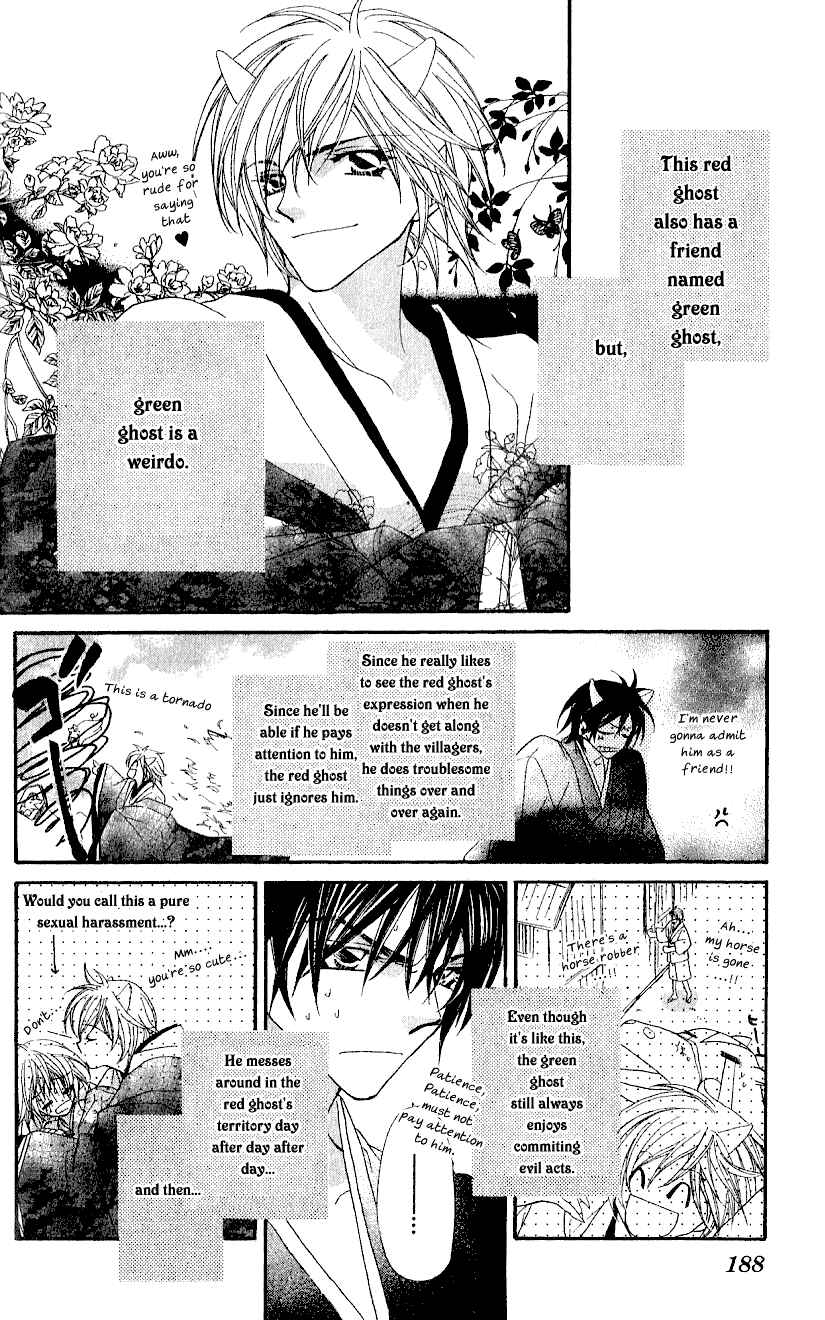 Page 2 Chapter 5.5 Beauty!!
