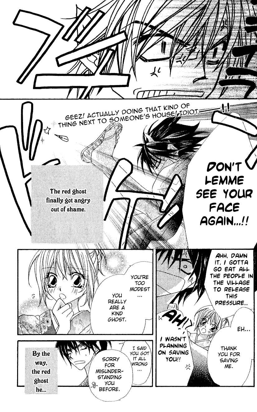 Page 3 Chapter 5.5 Beauty!!