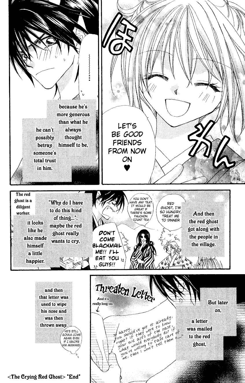 Page 4 Chapter 5.5 Beauty!!