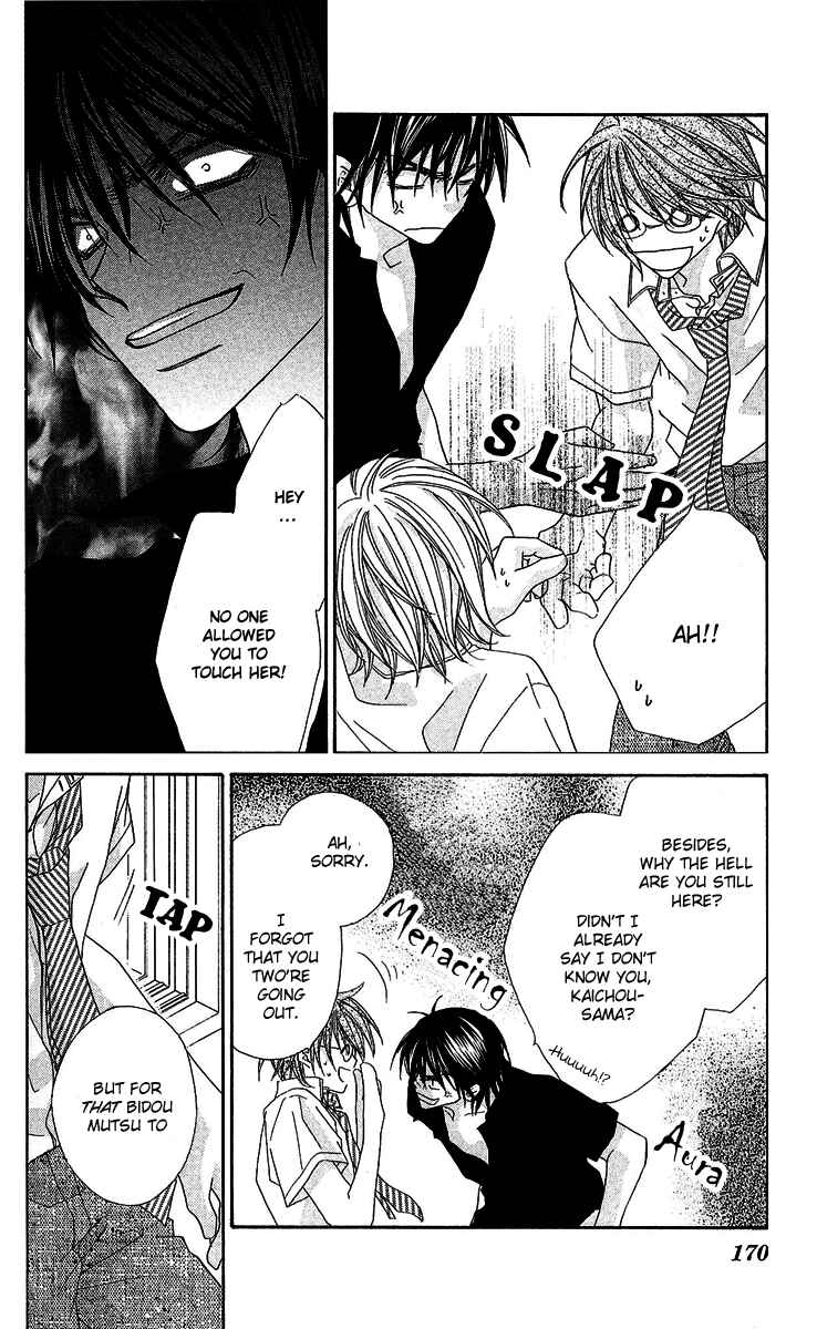 Page 10 Chapter 11 Beauty!!