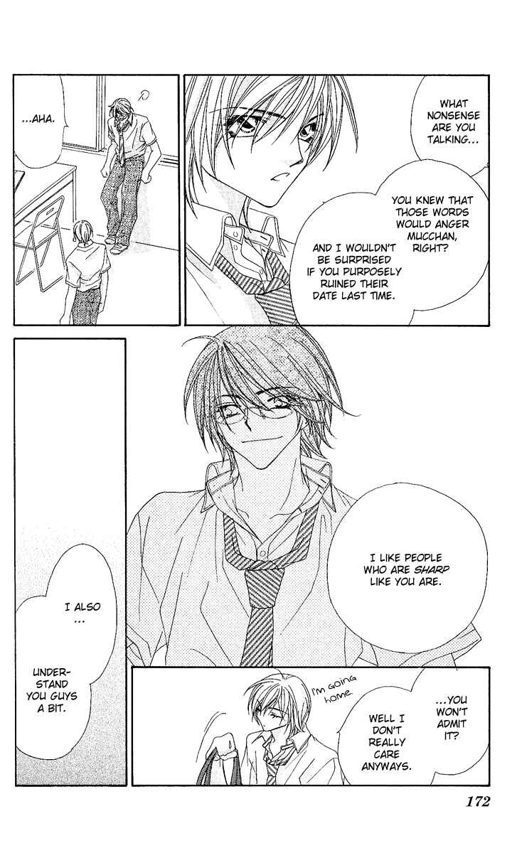 Page 12 Chapter 11 Beauty!!