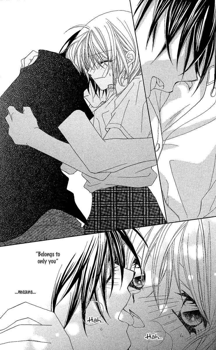 Page 21 Chapter 11 Beauty!!