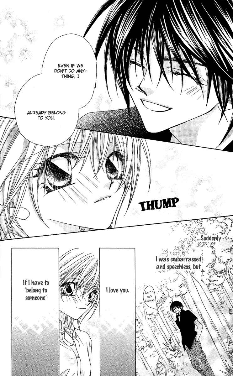 Page 24 Chapter 11 Beauty!!