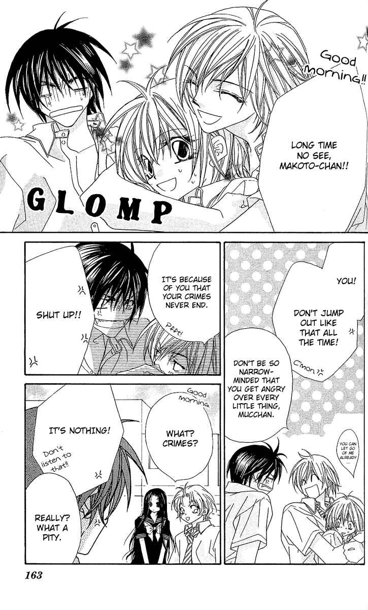Page 3 Chapter 11 Beauty!!