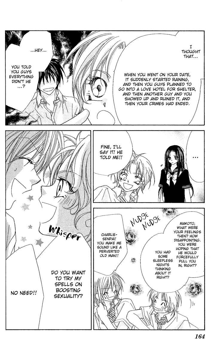Page 4 Chapter 11 Beauty!!