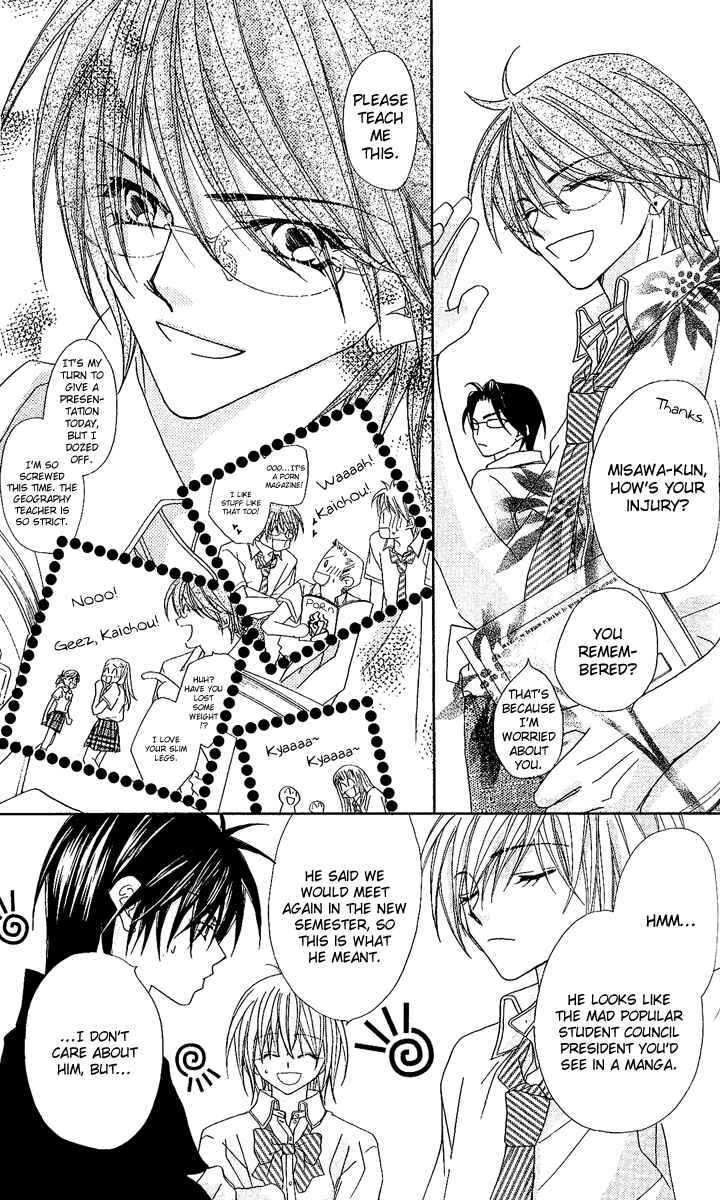 Page 7 Chapter 11 Beauty!!