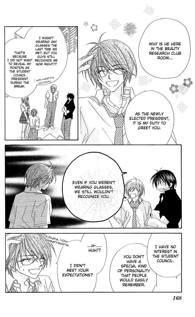 Page 8 Chapter 11 Beauty!!