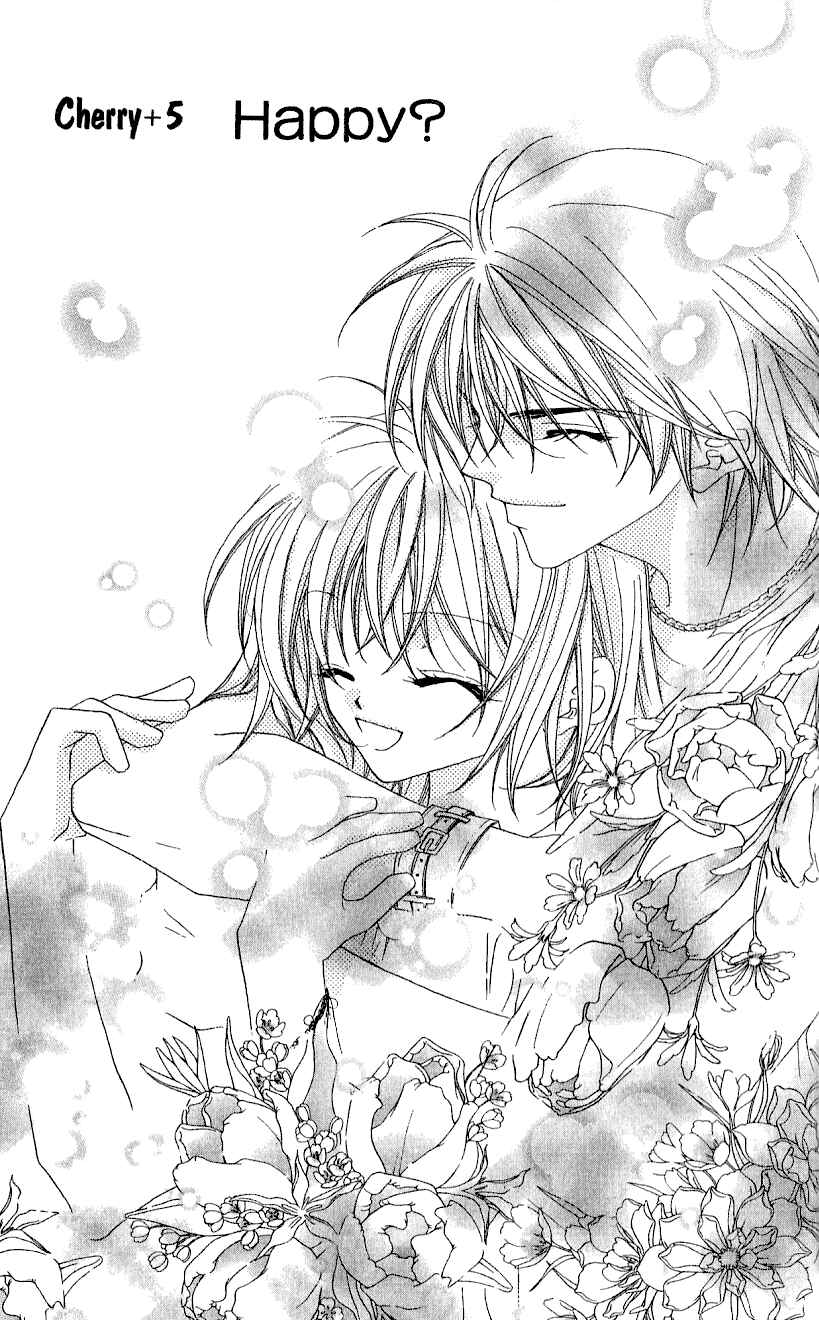 Page 1 Chapter 5 Beauty!!