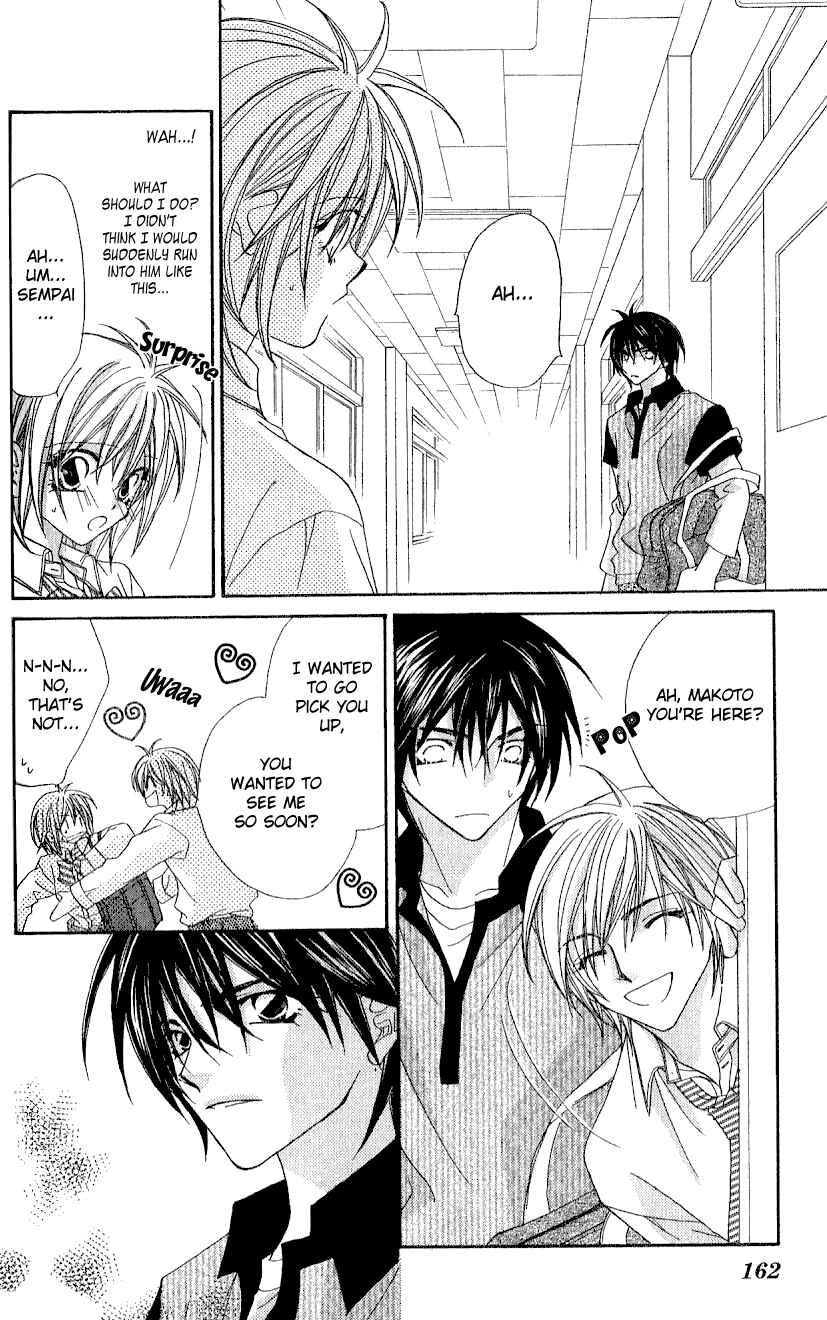 Page 12 Chapter 5 Beauty!!