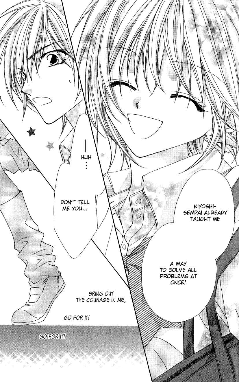 Page 17 Chapter 5 Beauty!!