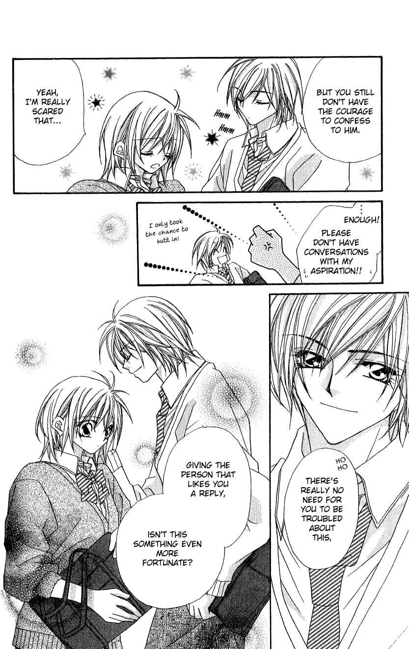 Page 4 Chapter 5 Beauty!!