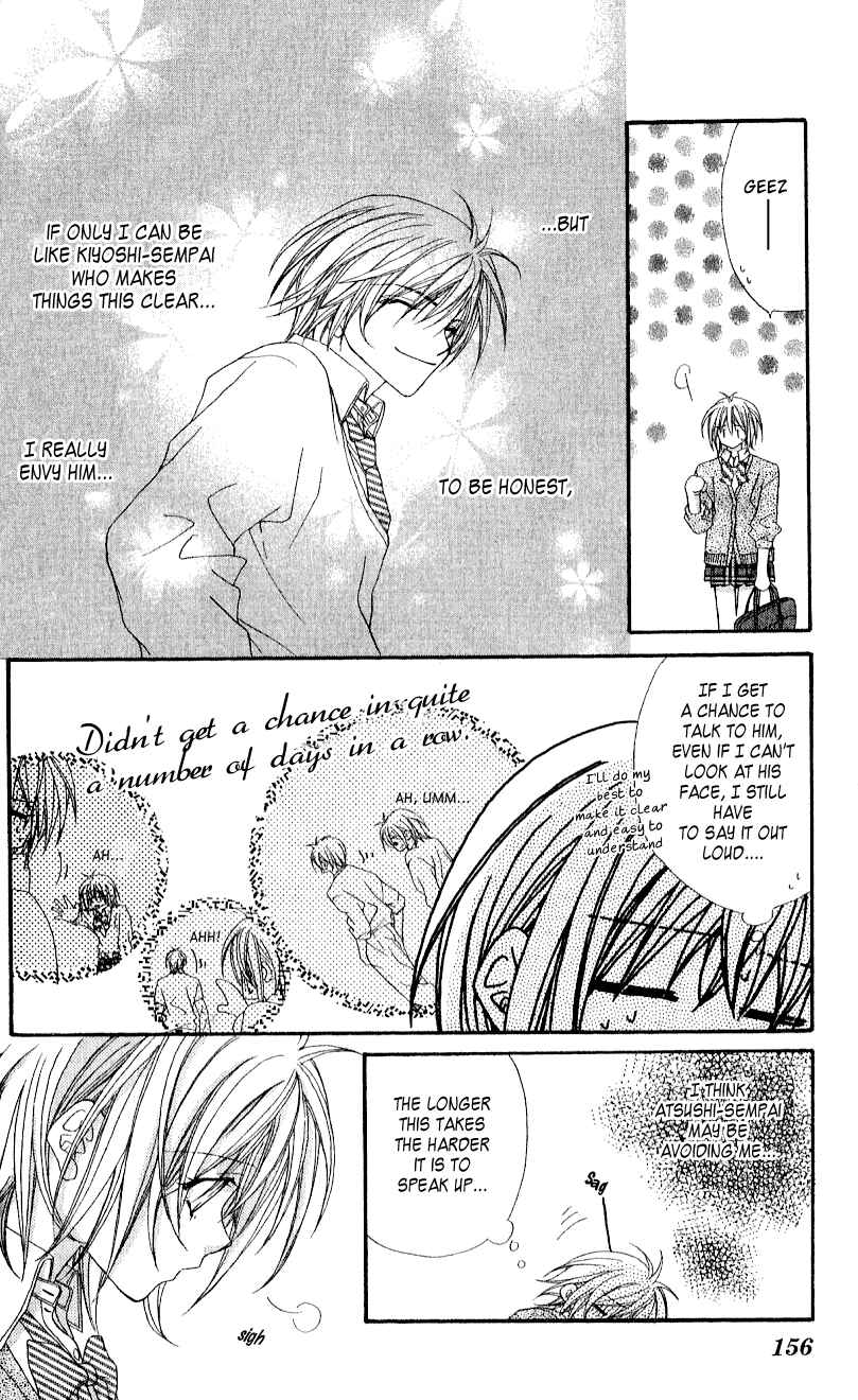 Page 6 Chapter 5 Beauty!!