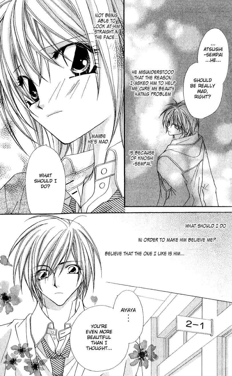 Page 7 Chapter 5 Beauty!!