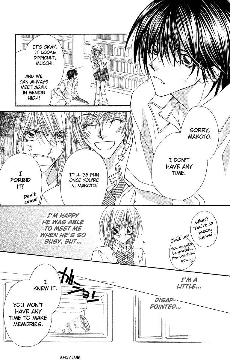 Page 4 Chapter 23.2 Beauty!!
