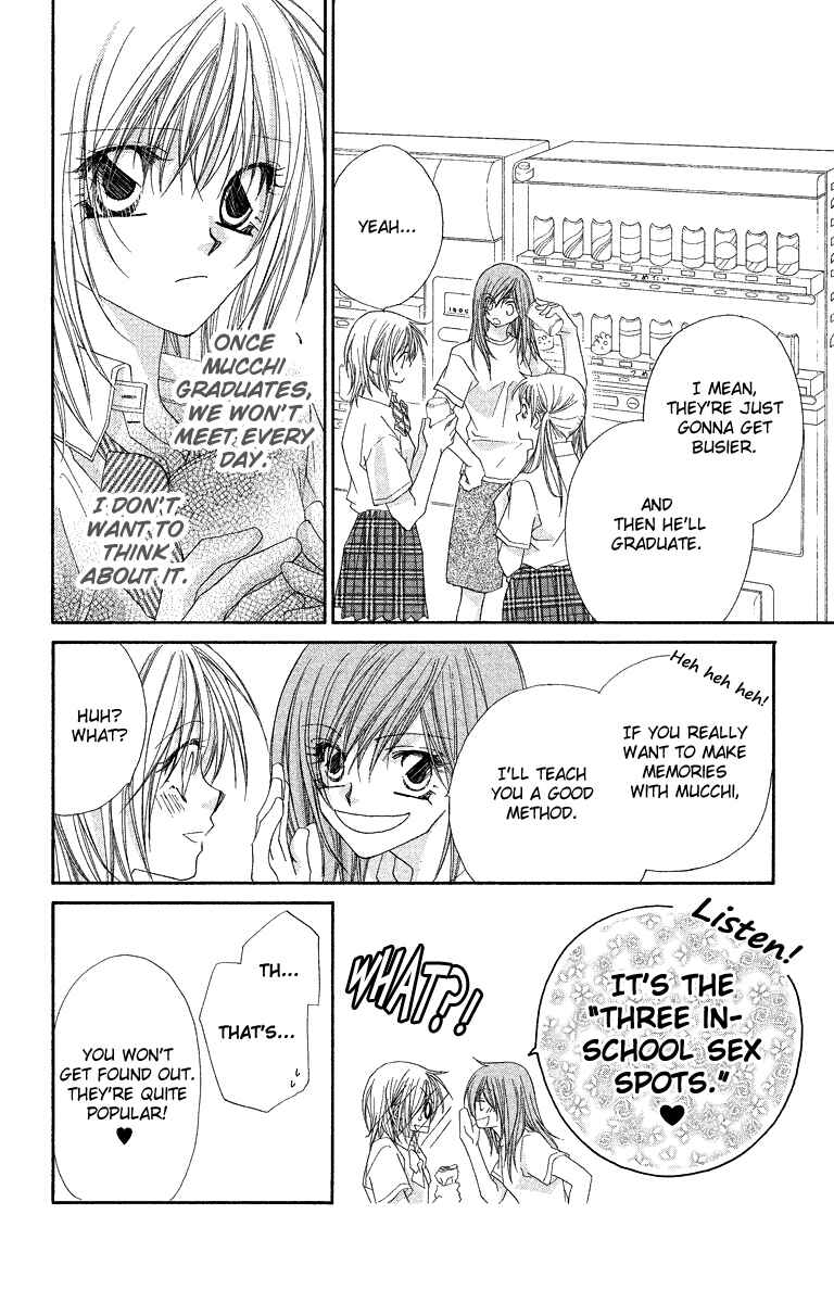 Page 5 Chapter 23.2 Beauty!!