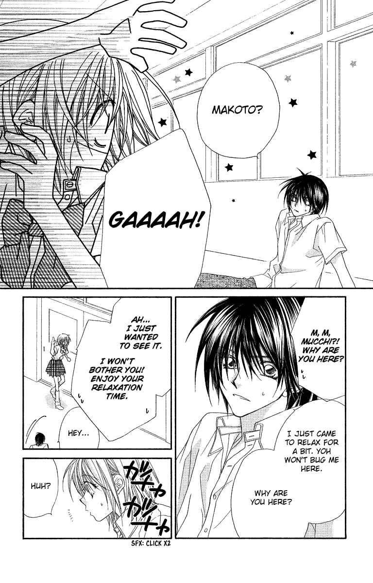 Page 9 Chapter 23.2 Beauty!!