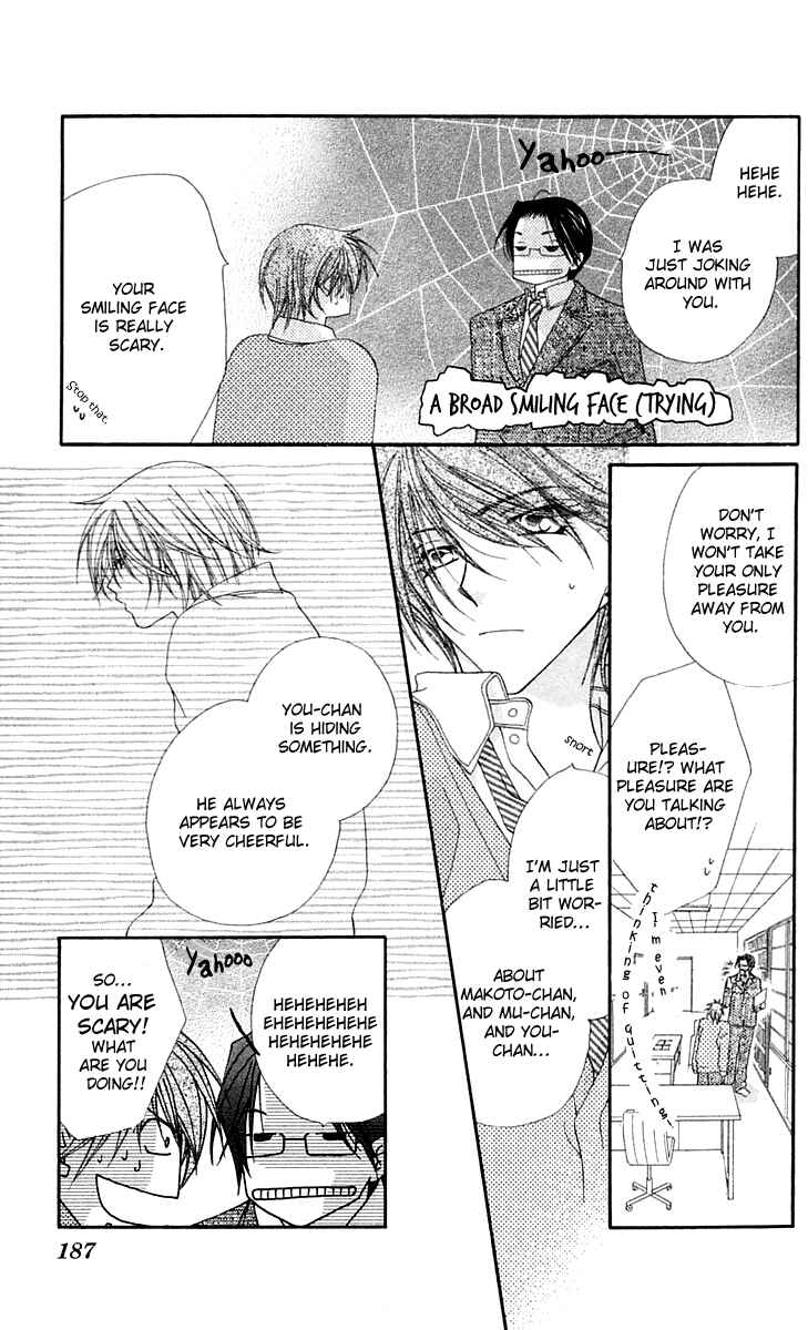 Page 4 Chapter 15.2 Beauty!!