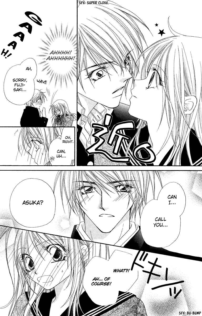 Page 11 Chapter 19.1 Beauty!!