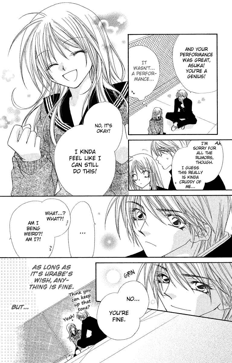 Page 13 Chapter 19.1 Beauty!!