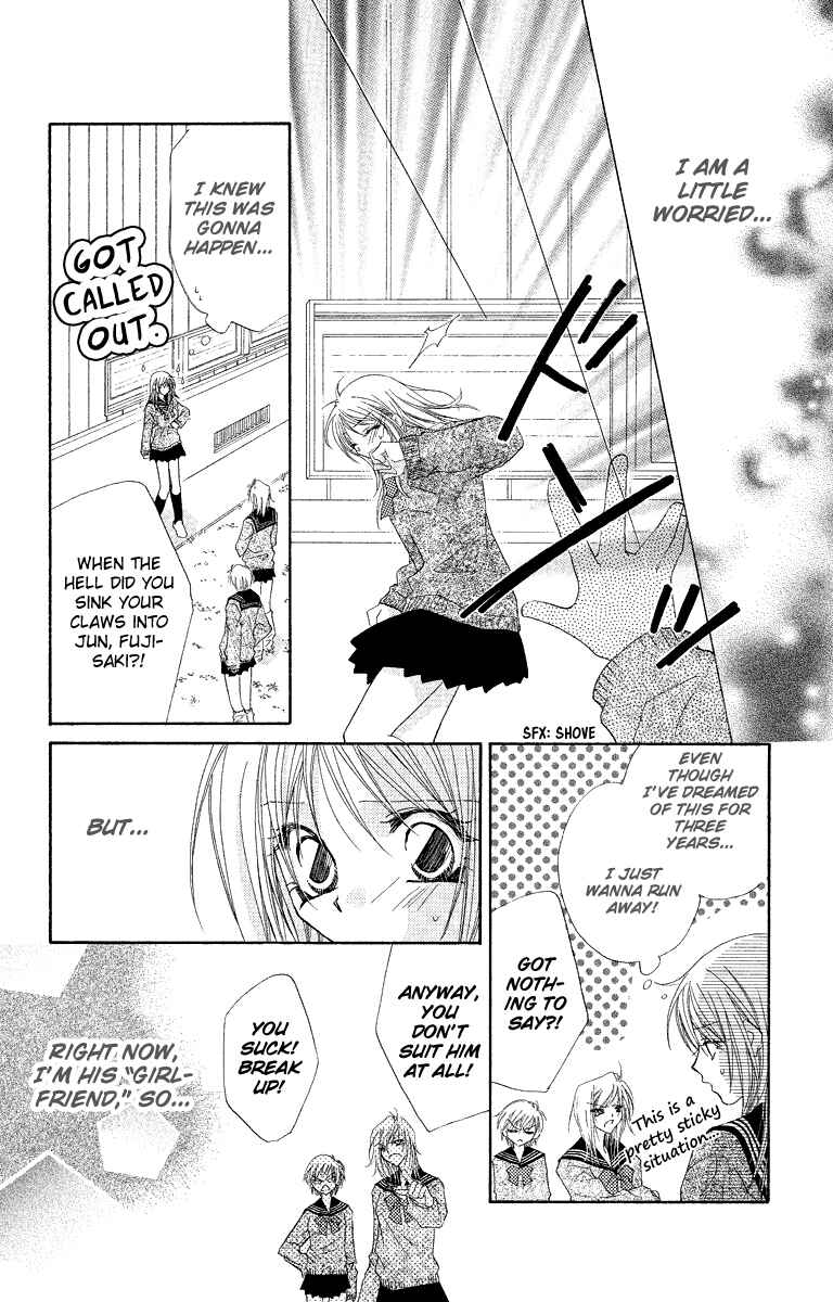 Page 14 Chapter 19.1 Beauty!!