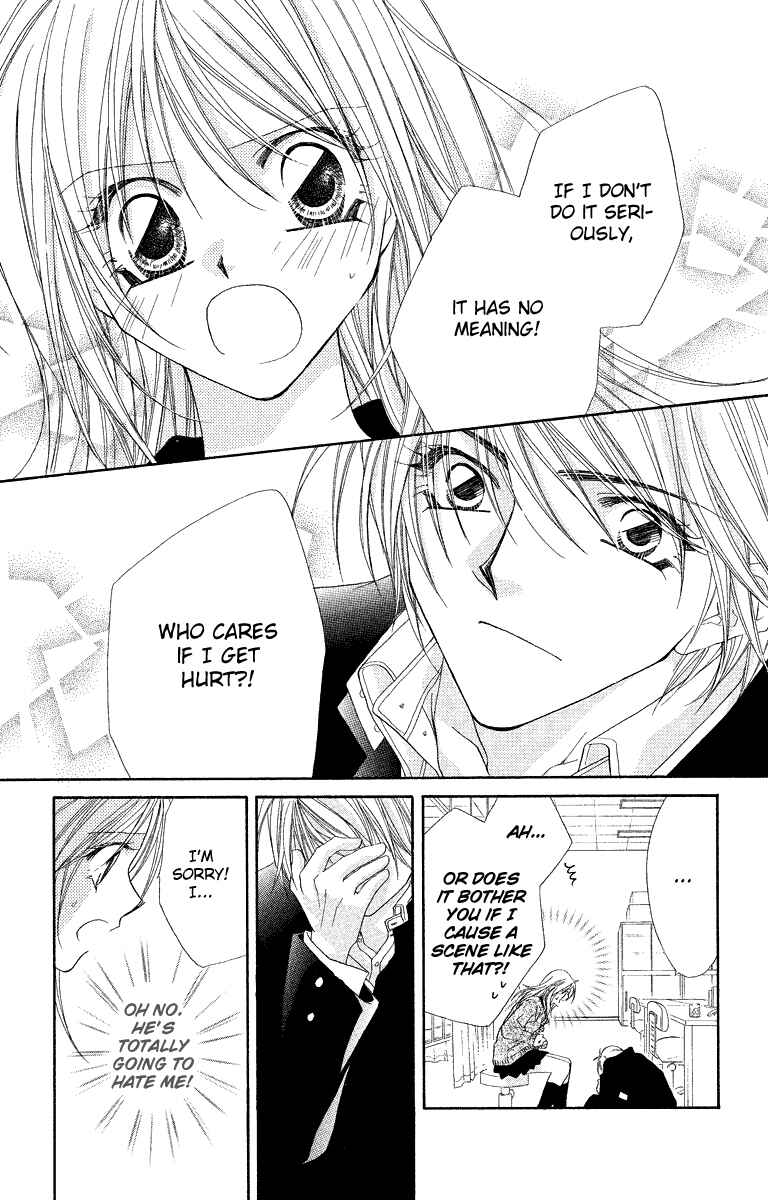 Page 17 Chapter 19.1 Beauty!!