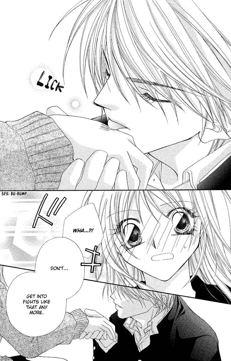 Page 22 Chapter 19.1 Beauty!!