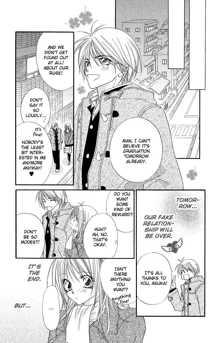 Page 29 Chapter 19.1 Beauty!!
