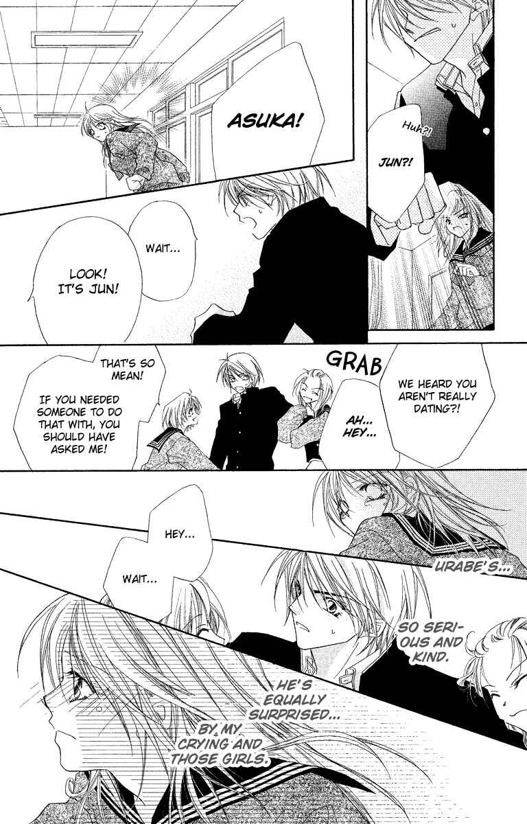Page 41 Chapter 19.1 Beauty!!