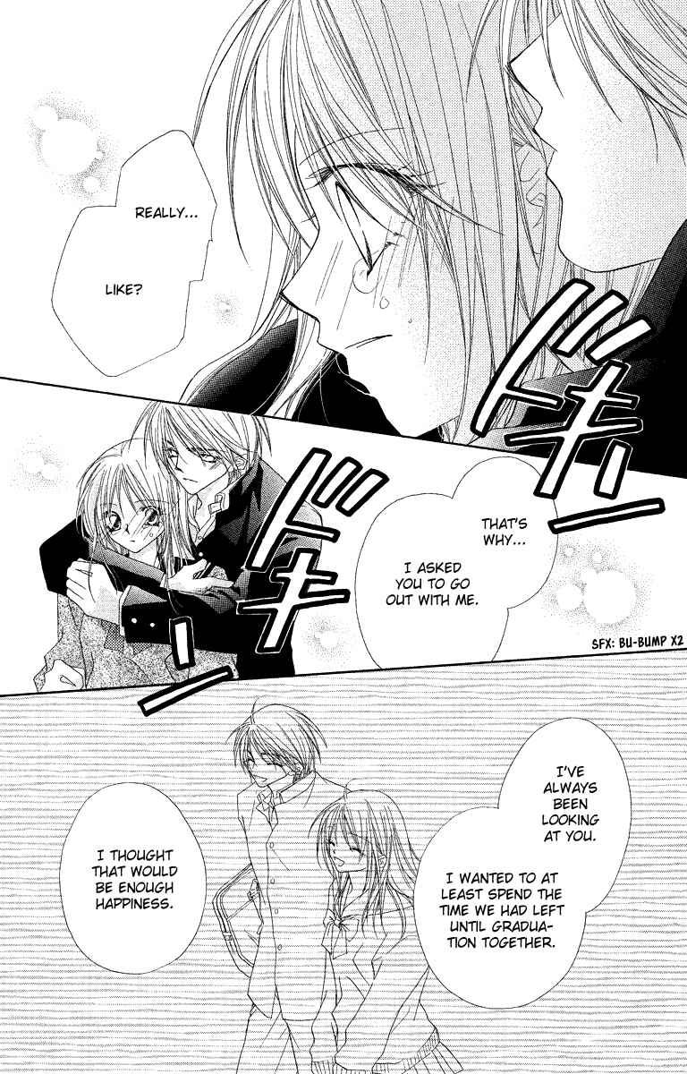 Page 45 Chapter 19.1 Beauty!!