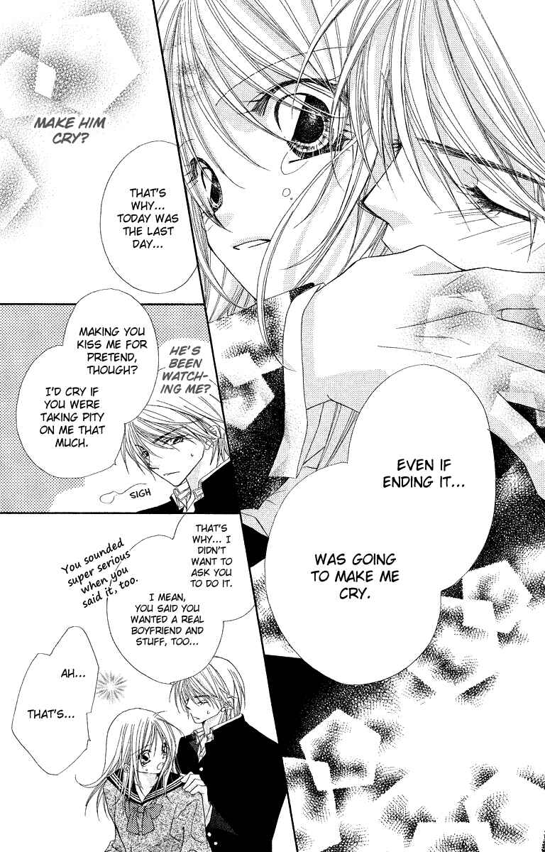Page 46 Chapter 19.1 Beauty!!