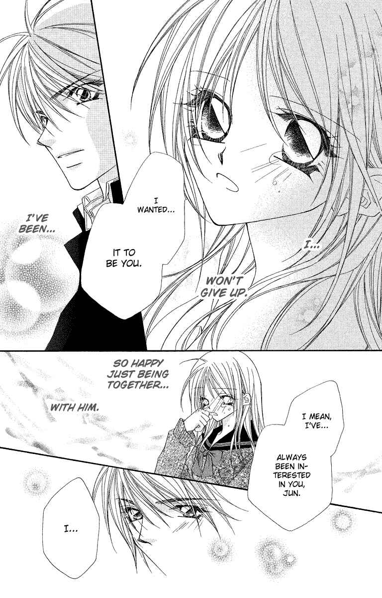 Page 47 Chapter 19.1 Beauty!!