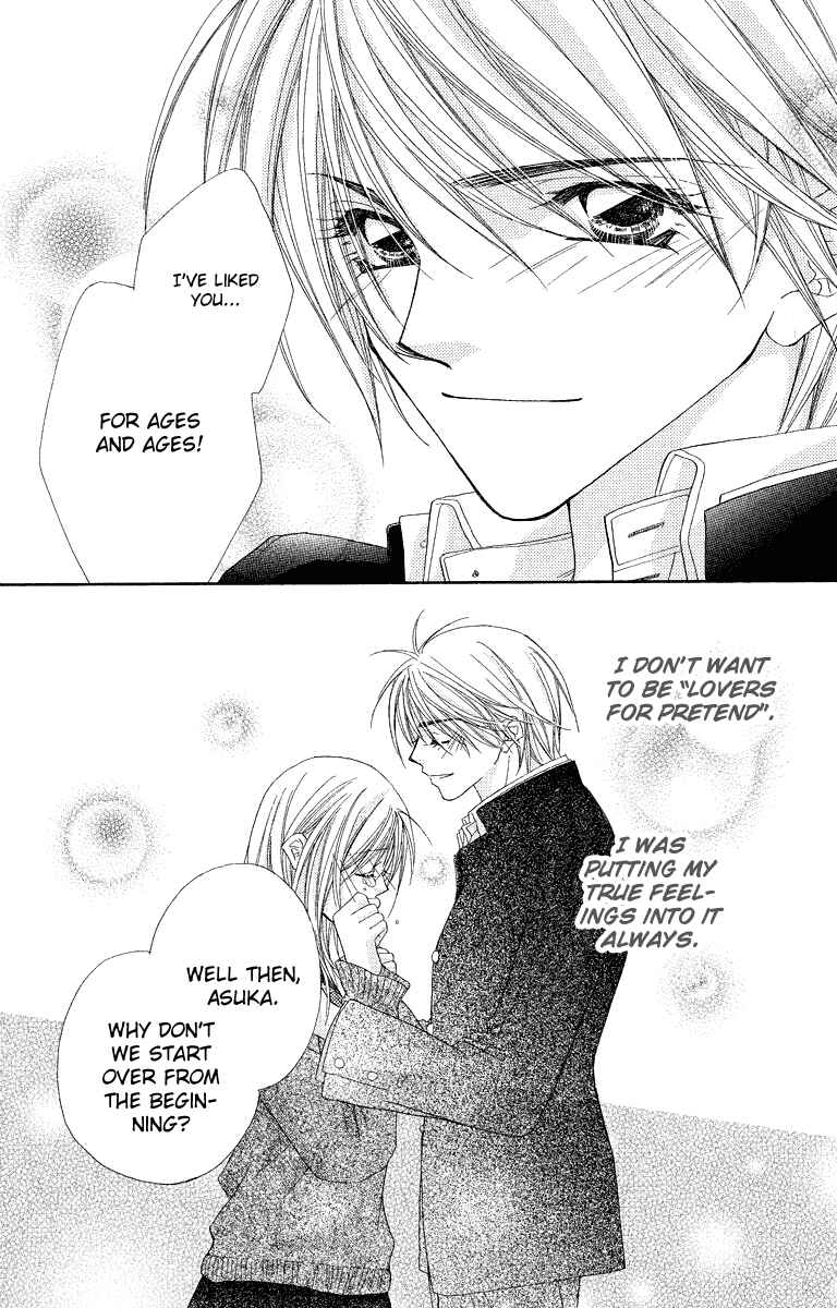 Page 48 Chapter 19.1 Beauty!!